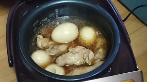 炊飯器.JPG