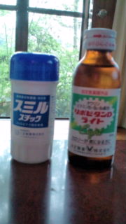 20100819064313.jpg