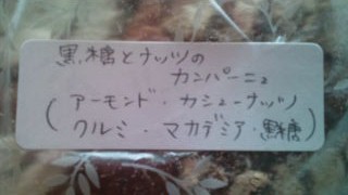 20110803121056.jpg