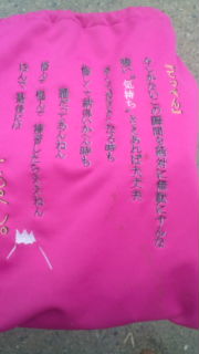 20120902091731.jpg