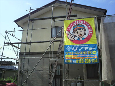 2010082108450001.jpg