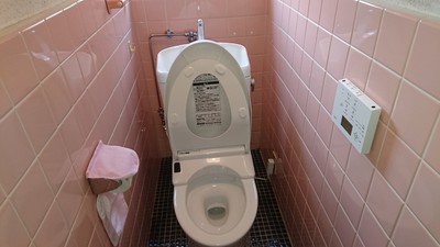 M様邸トイレ交換後.JPG