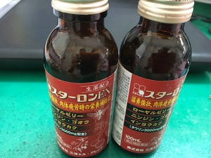 栄養ドリンク.JPG