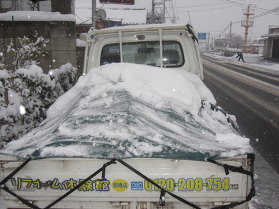 水野邸雪２.JPG