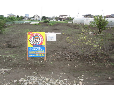 看板.JPG