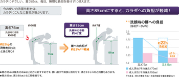 img07.jpgのサムネール画像のサムネール画像