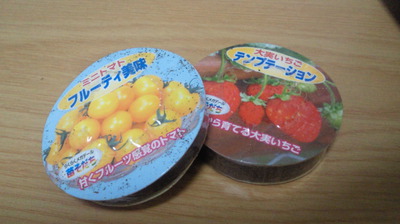 201004052053000.jpg