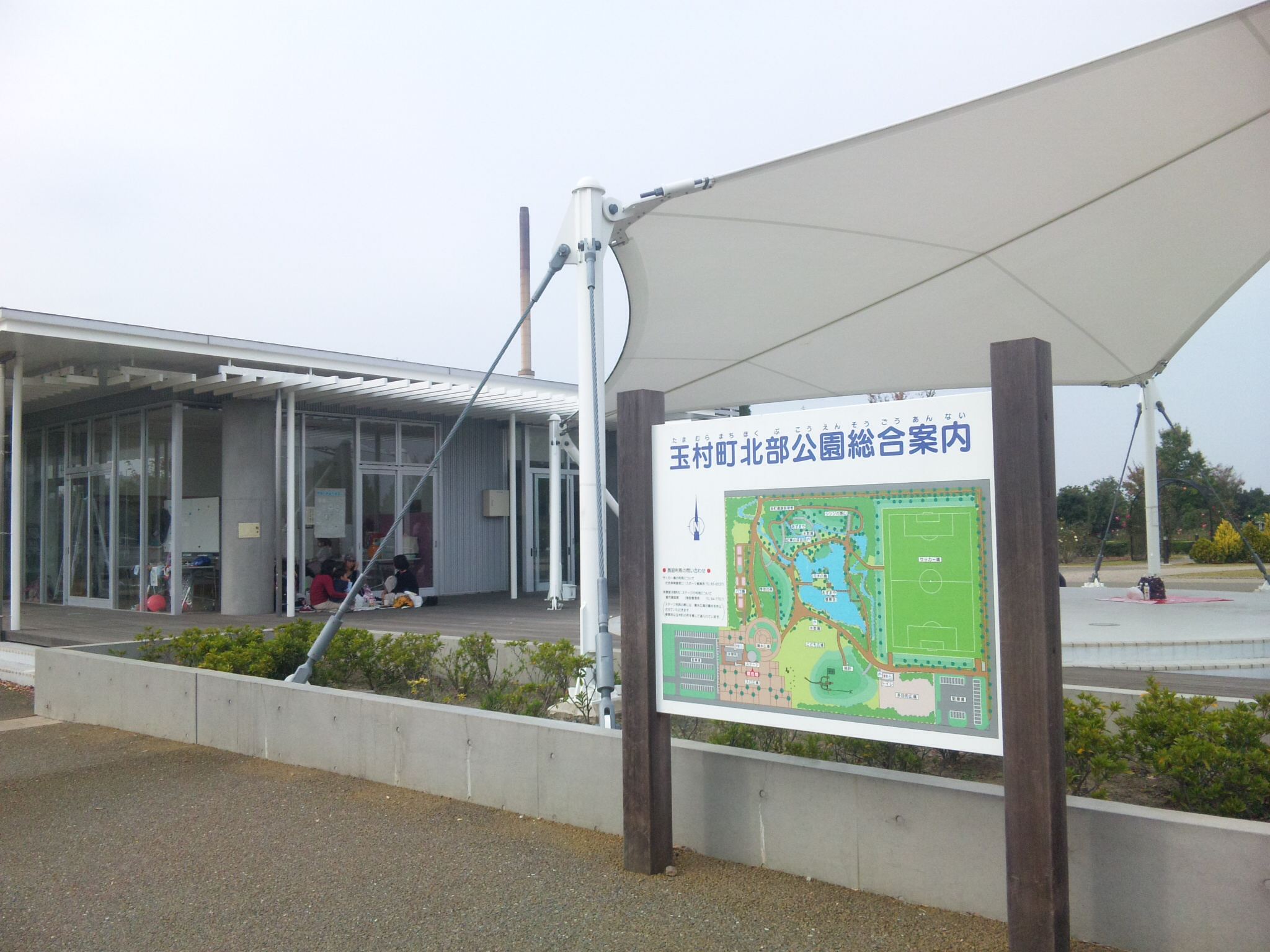 玉村公園テント.jpg