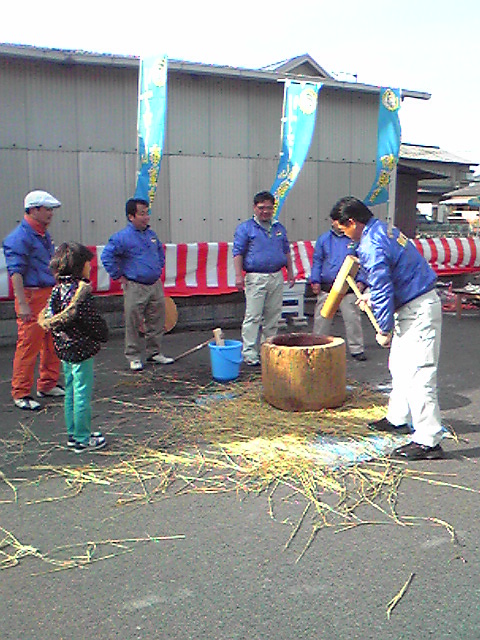 第二回お餅つき大会.jpg