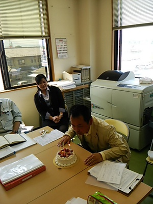 社長お誕生日.JPG