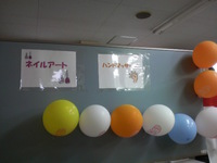 2011052915010001.jpg