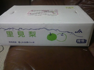 2011090309030000.jpg