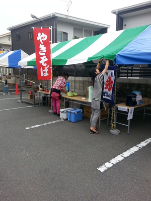 20130721_104827.jpg