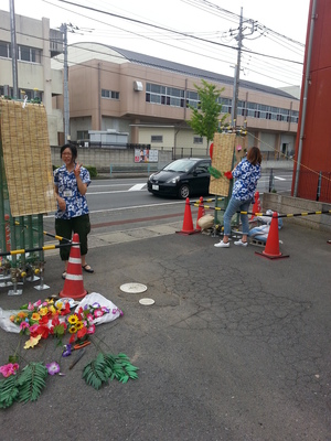 20130721_104845.jpg