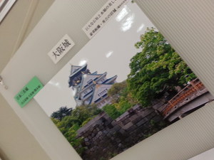 20130922_151303.jpg