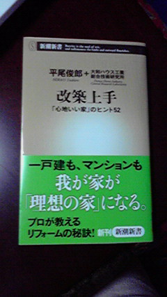 2011061000190000.jpg